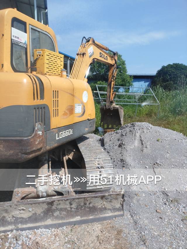 https://assets.gongji58.com/2026-06-11/952053-6m2sqbgmz41781175581.jpg?watermark/1/image/a29kbzovL2dqZ2ovd2F0ZXJtYXJrL3dqLnBuZw/gravity/South/dx/0/dy/200/wst/2/ws/1|imageView2/0/w/1024/interlace/1